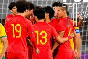 九州体育赛事-国内足球联赛呈现出锐意进取的竞赛态势的简单介绍