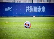 九州体育登录-球队整体实力爆发，连胜势头愈发明显的简单介绍