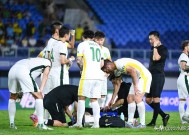 九州体育官网-国内足球赛场上演精彩对决，球员全力以赴的简单介绍