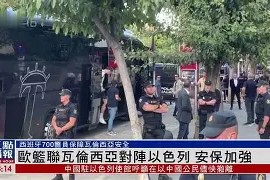 九州体育登录-欧洲篮球联赛收官战打响，谁将夺得冠军称号(欧洲篮球联赛收官战打响,谁将夺得冠军称号)