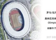 九州体育官网-关于欧锦赛功臣踢球发挥不俗，带领球队赢得关键胜利的信息