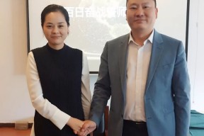 九州体育官网-中国队备战全力以赴，冲击大赛冠军一诺千金的简单介绍