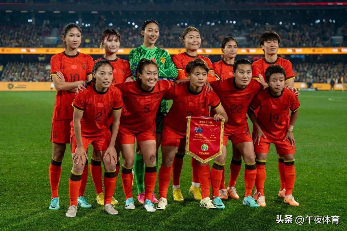 中国女足备战矢志不渝,冲击国际赛场 中国女足备战矢志不渝,冲击国际赛场