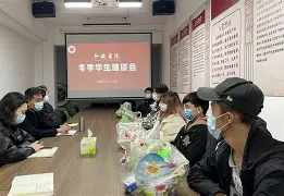 哈尔滨即将举办的大型国际综合体育赛事 哈尔滨即将举办的大型国际综合体育赛事