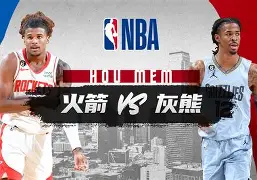 关于火箭队五连胜引发球迷狂欢,球员齐心合力向前冲的信息 关于火箭队五连胜引发球迷狂欢,球员齐心合力向前冲的信息